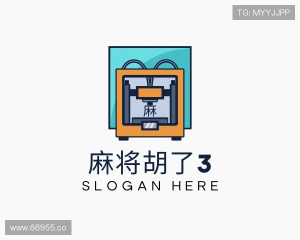 领会麻将胡了3